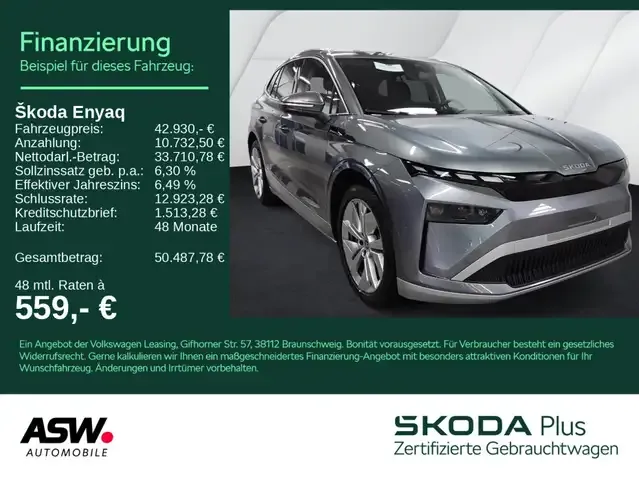 Skoda Enyaq
