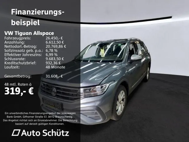 Volkswagen Tiguan Allspace