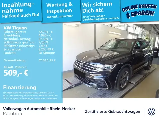 Volkswagen Tiguan