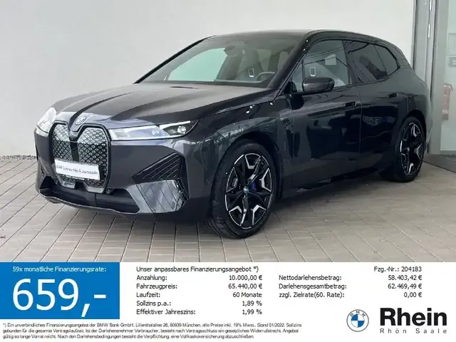 BMW iX