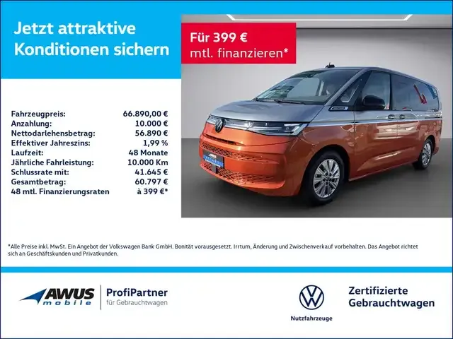 Volkswagen T7 Multivan