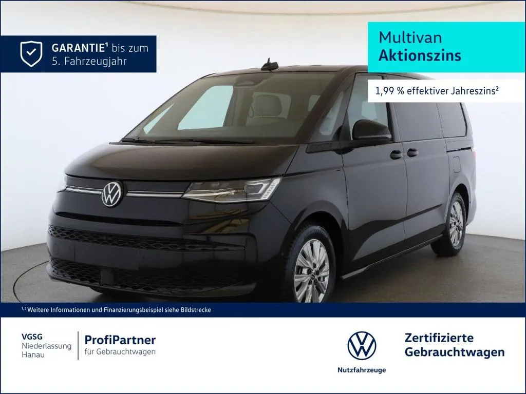 Volkswagen T7 Multivan