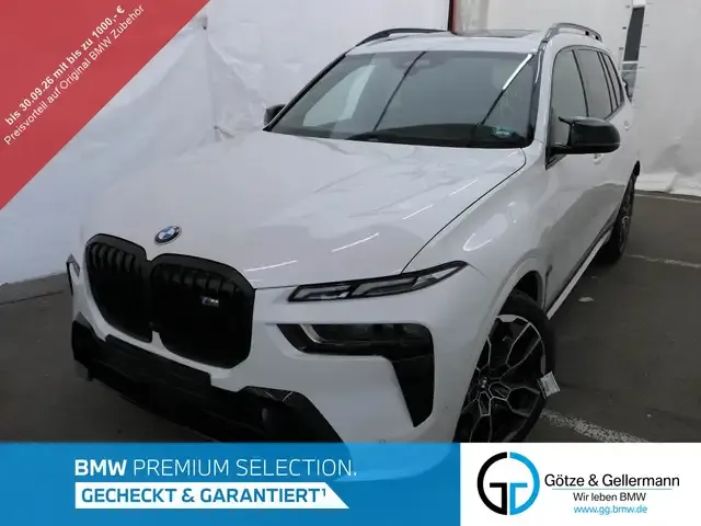 BMW X7 M
