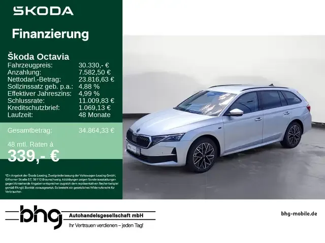 Skoda Octavia