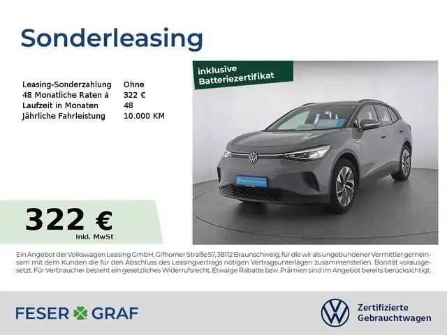 Volkswagen ID.4