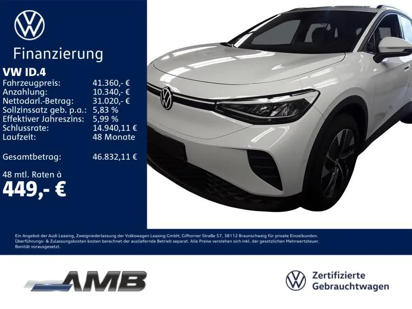 Volkswagen ID.4