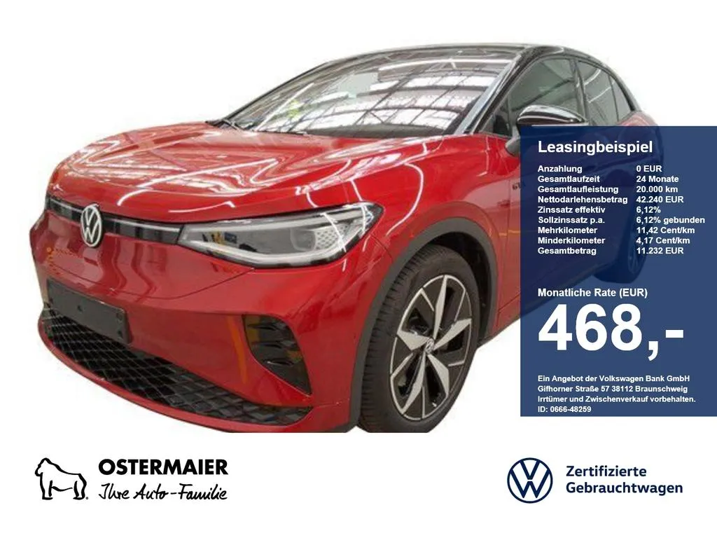 Volkswagen ID.5