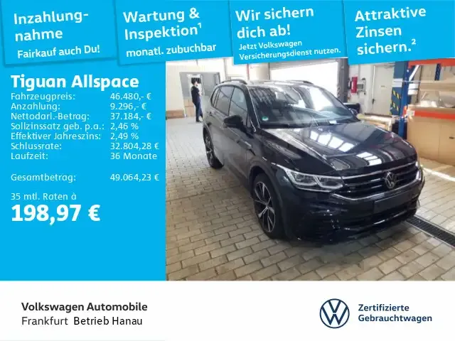 Volkswagen Tiguan Allspace