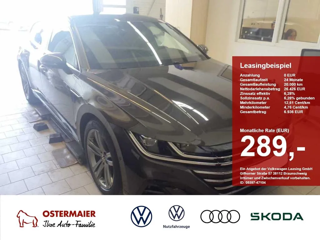 Volkswagen Arteon
