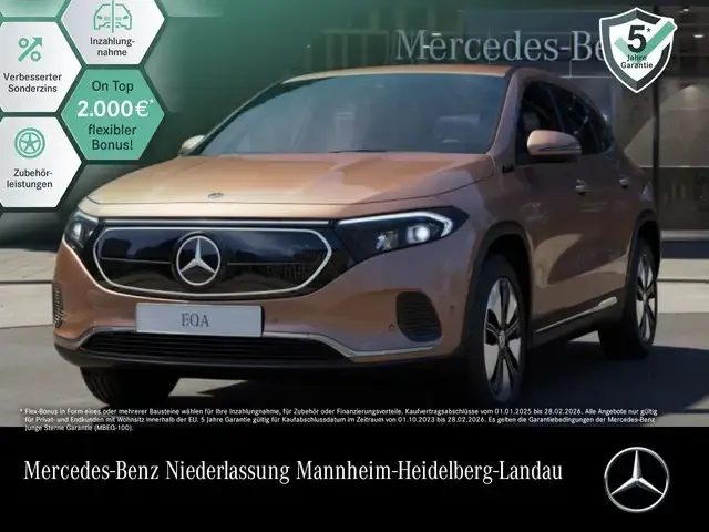 Mercedes-Benz EQA 250