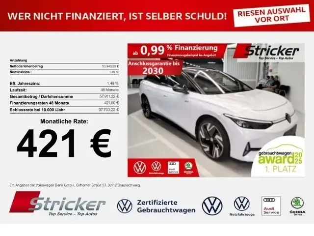 Volkswagen ID.7