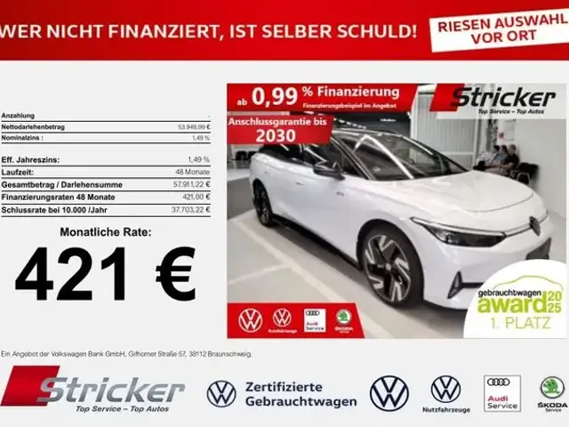 Volkswagen ID.7