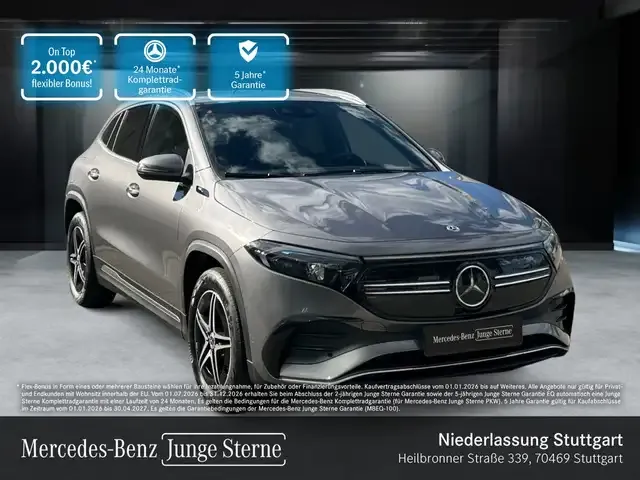 Mercedes-Benz EQA 300