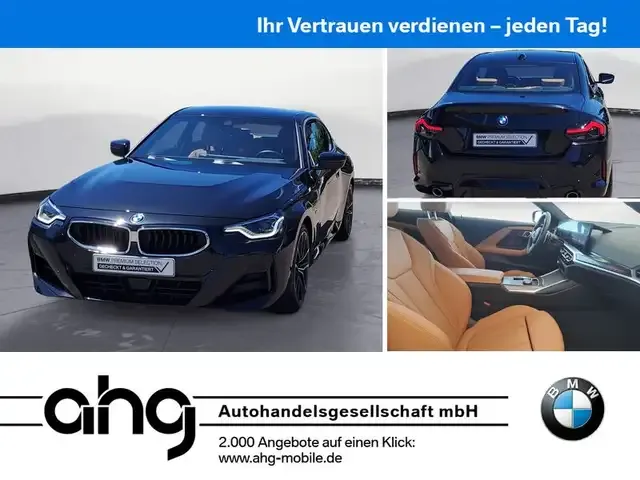 BMW 220