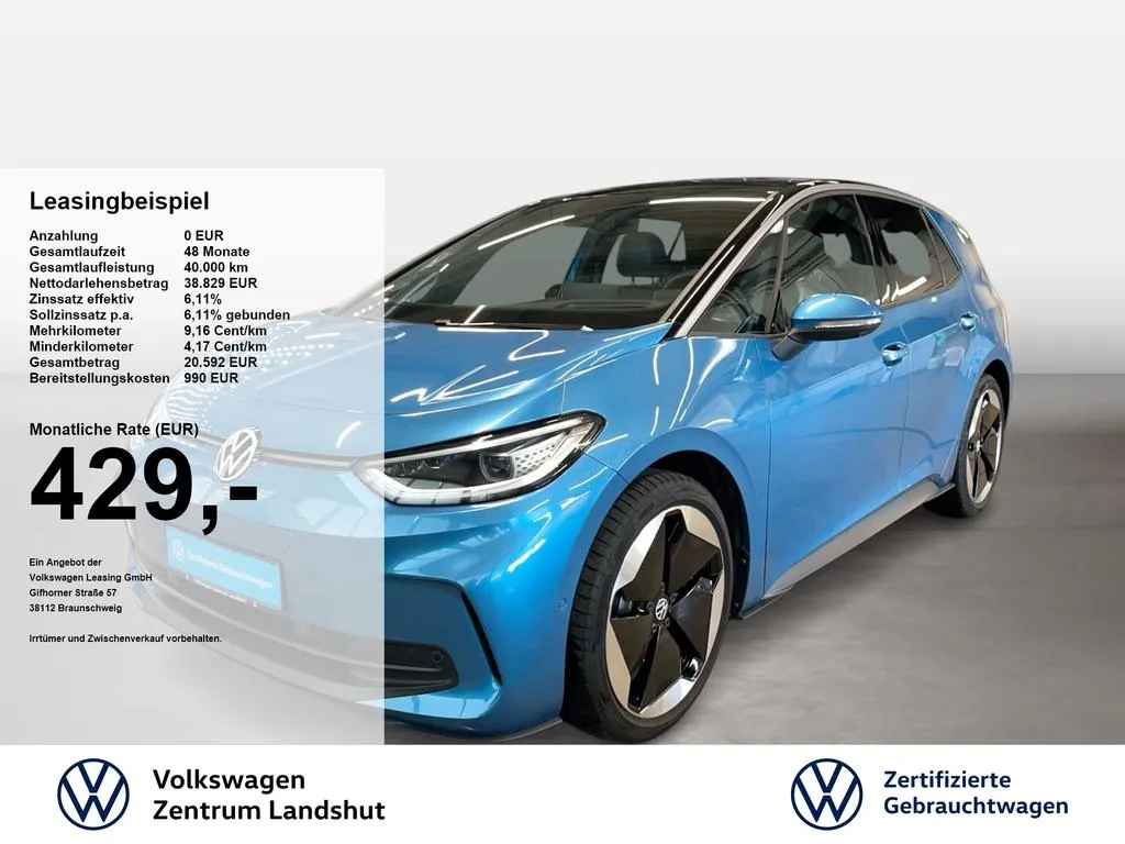 Volkswagen ID.3