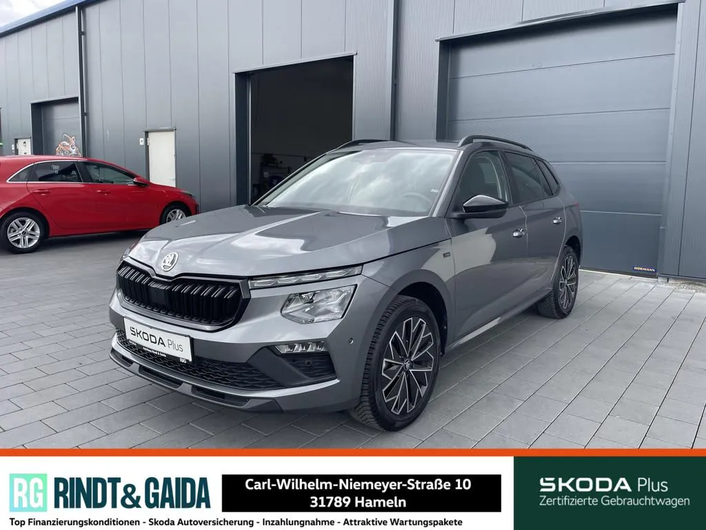 Skoda Kamiq