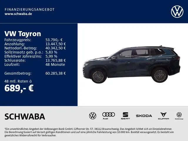 Volkswagen Tayron