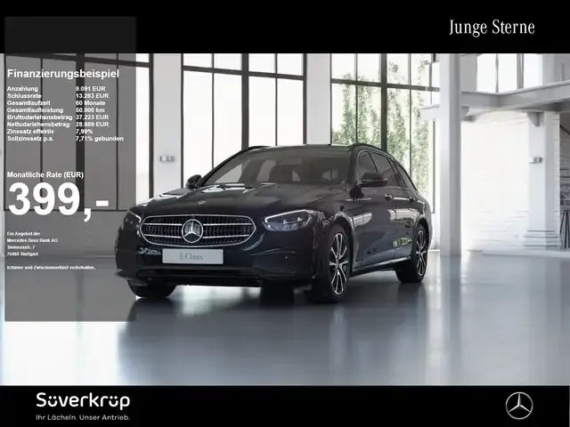 Mercedes-Benz E 220