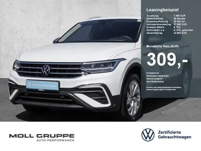 Volkswagen Tiguan Allspace