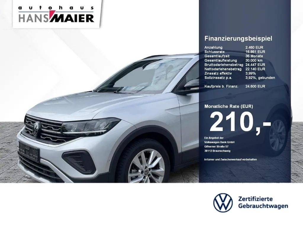 Volkswagen T-Cross