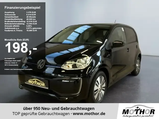 Volkswagen e-up!