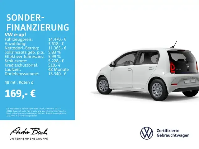 Volkswagen e-up!