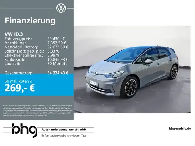 Volkswagen ID.3