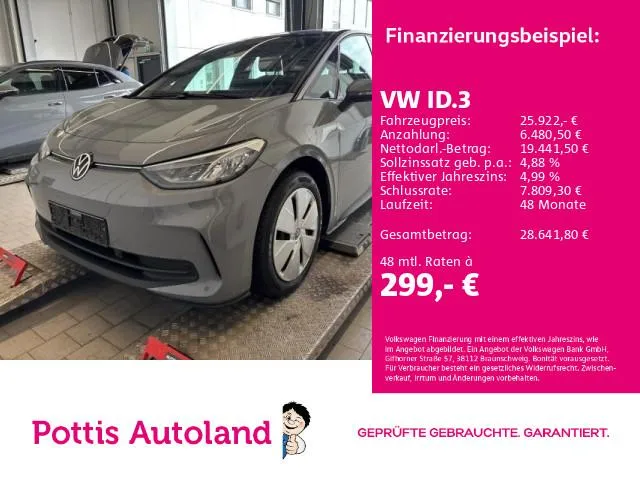 Volkswagen ID.3
