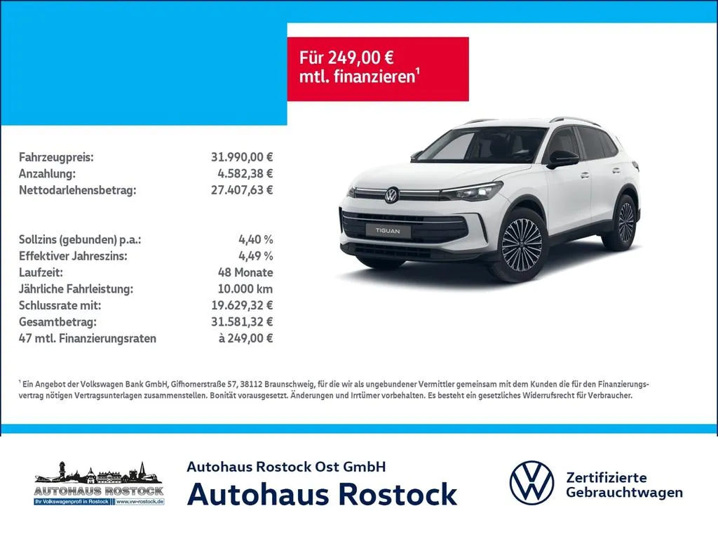 Volkswagen Tiguan