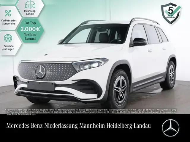 Mercedes-Benz EQB 300