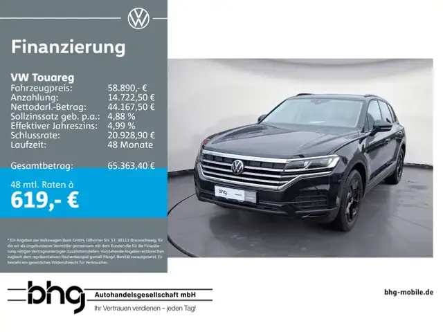 Volkswagen Touareg