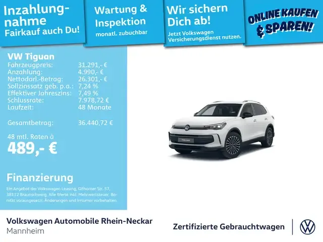 Volkswagen Tiguan