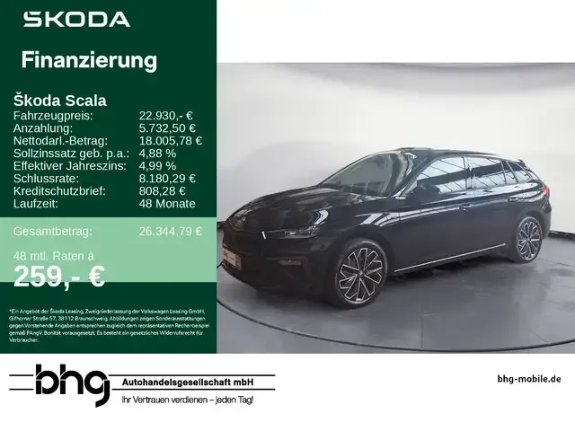 Skoda Scala