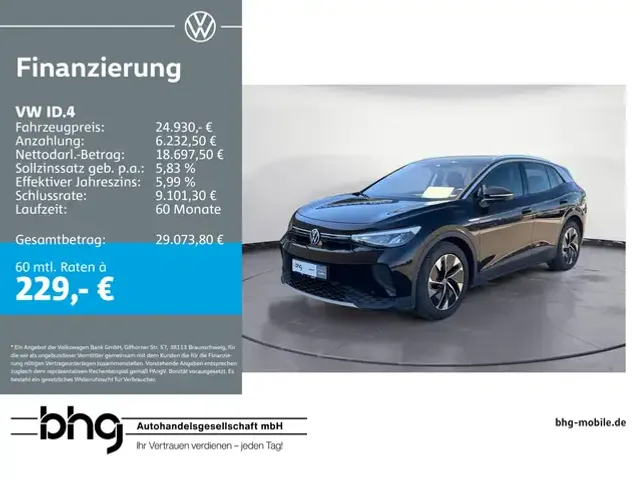 Volkswagen ID.4