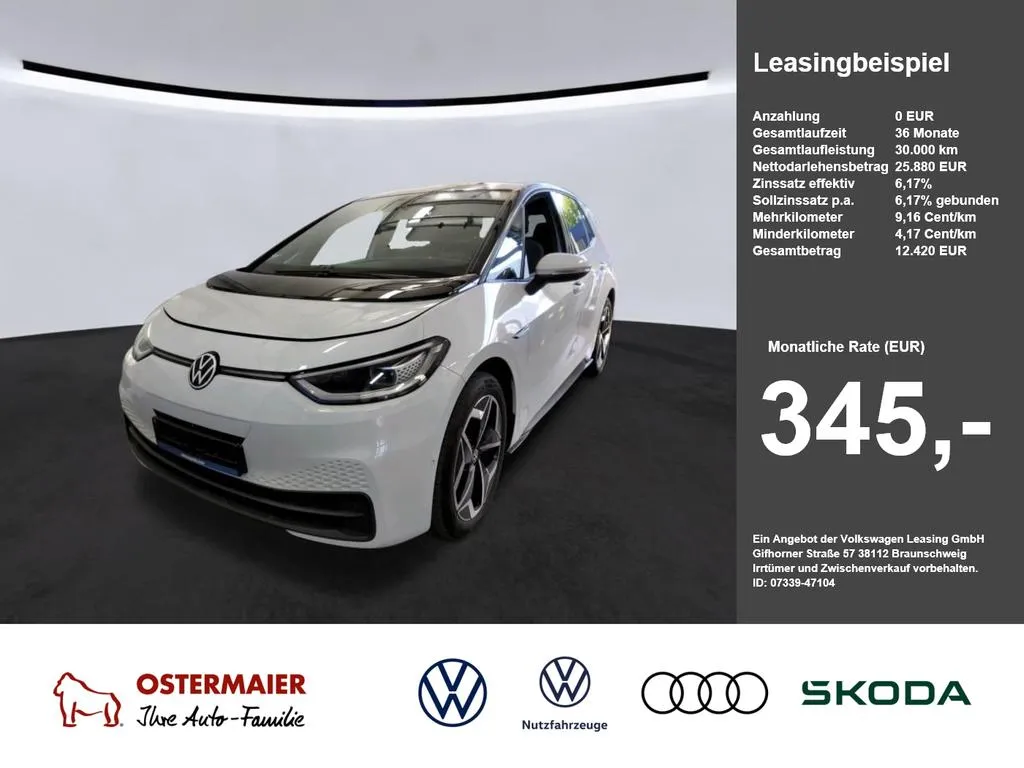 Volkswagen ID.3