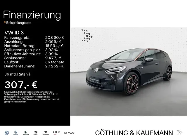 Volkswagen ID.3