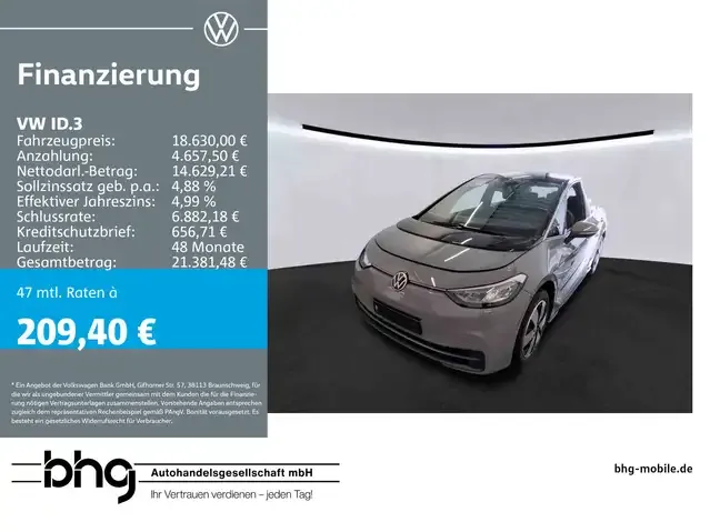 Volkswagen ID.3