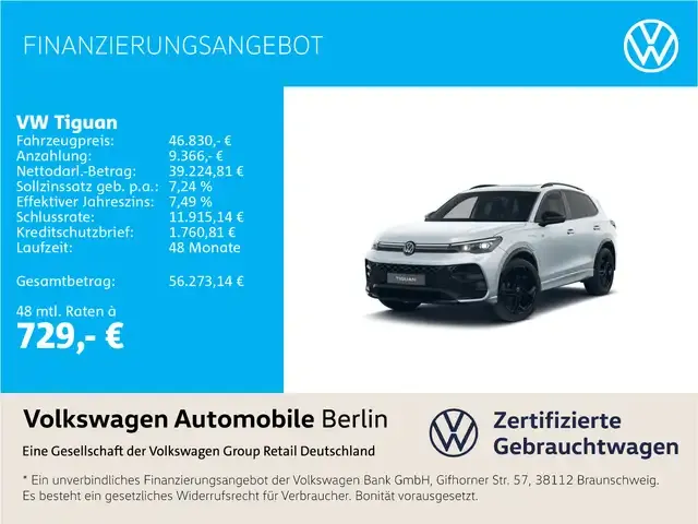 Volkswagen Tiguan
