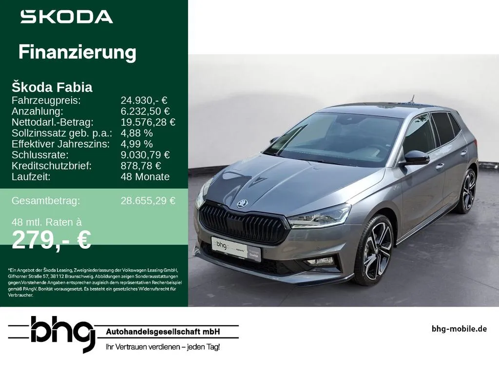 Skoda Fabia
