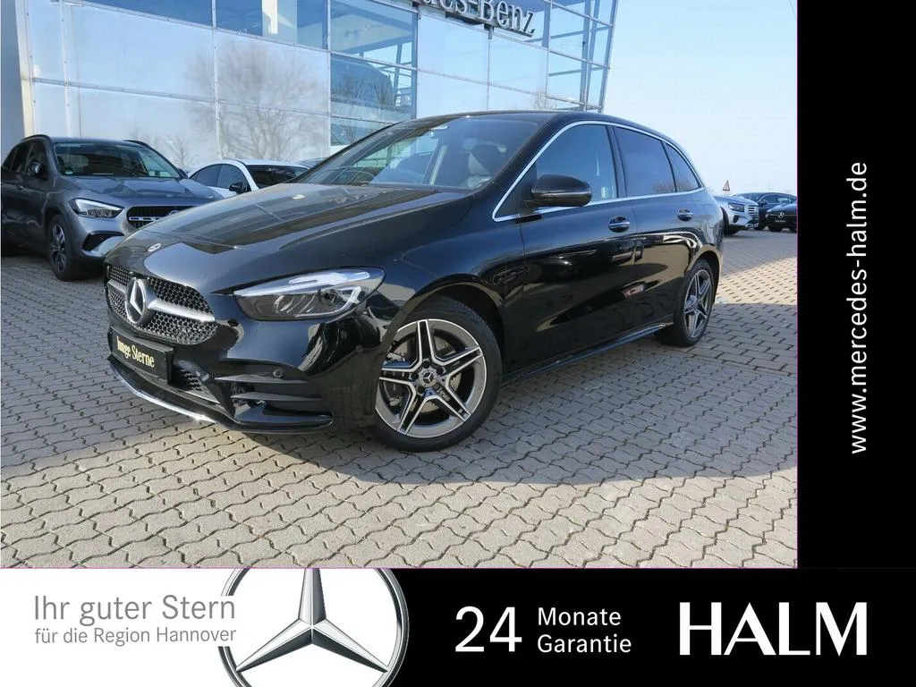 Mercedes-Benz B 250