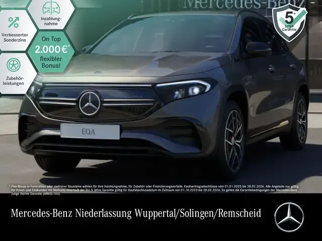 Mercedes-Benz EQA 300