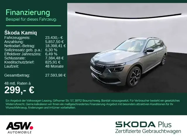 Skoda Kamiq