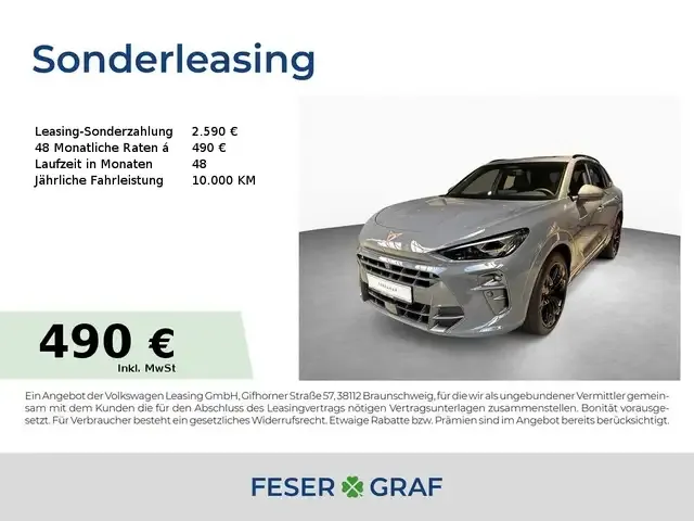 CUPRA Terramar
