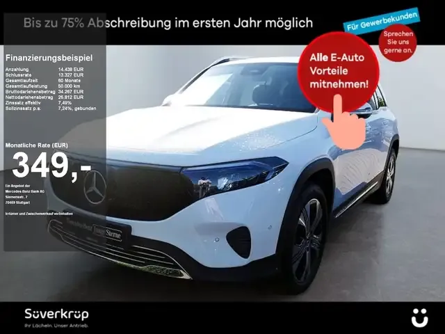 Mercedes-Benz EQB 250