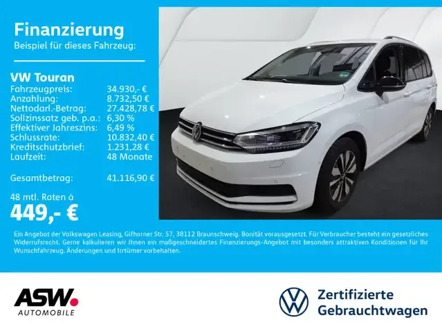 Volkswagen Touran