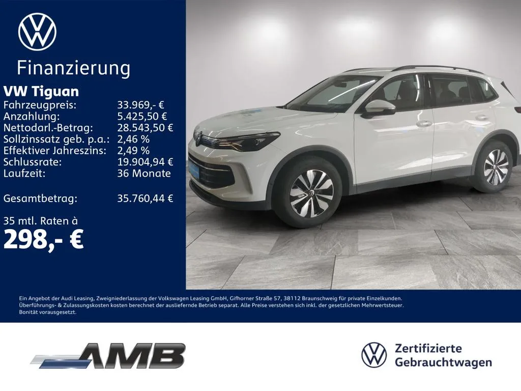 Volkswagen Tiguan