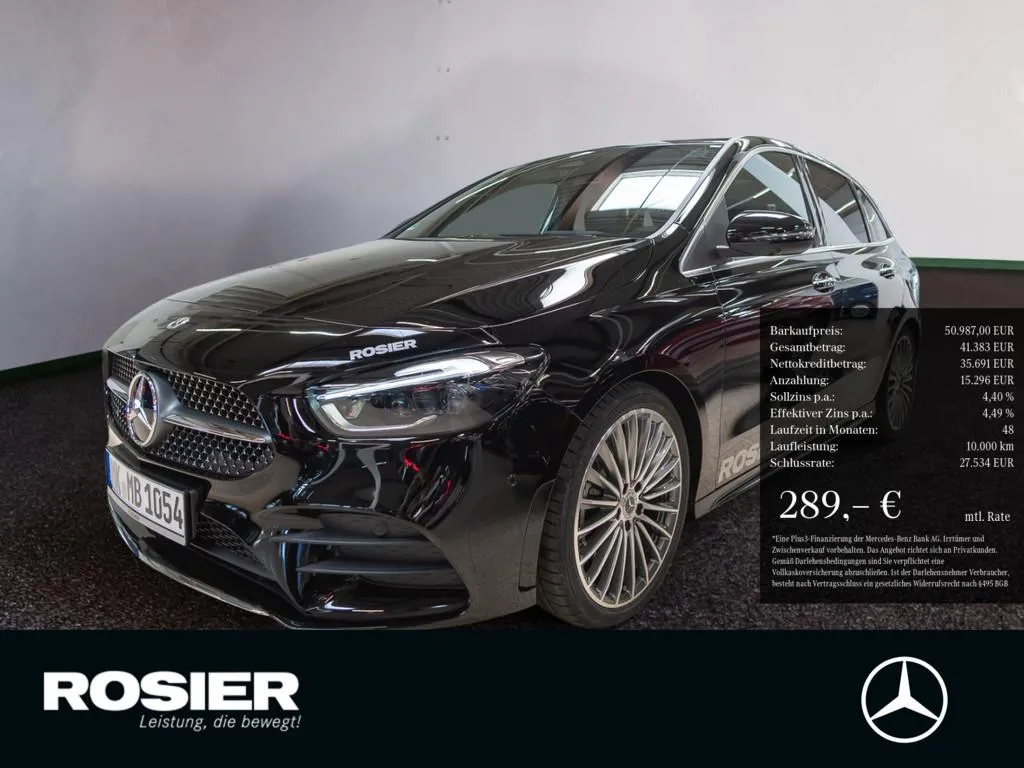 Mercedes-Benz B 220