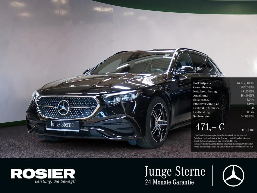 Mercedes-Benz E 300
