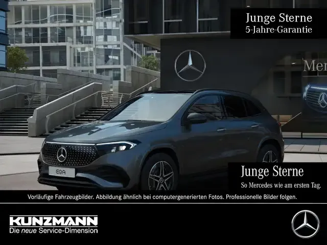 Mercedes-Benz EQA 300