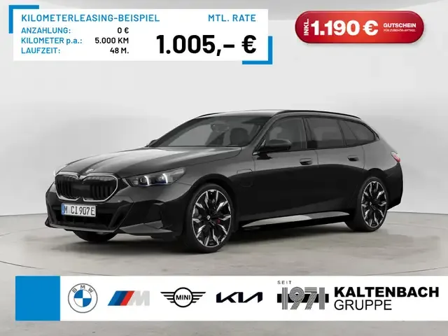 BMW 550